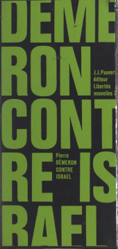 E-book, Contre Israël, Pauvert (réédition numérique FeniXX)