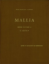 eBook, Fouilles exécutées a Mallia, École française d'Athènes