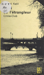 E-book, Quai de l'étrangleur, Denoël (réédition numérique FeniXX)
