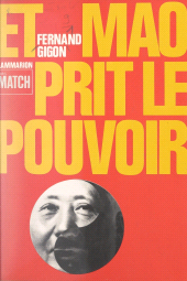 E-book, Et Mao prit le pouvoir, Flammarion (réédition numérique FeniXX)