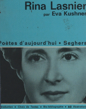 eBook, Rina Lasnier, Seghers (réédition numérique FeniXX)