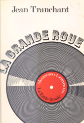E-book, La grande roue, La Table Ronde (réédition numérique FeniXX)