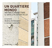 Chapter, Esplorare la periferia metropolitana multiculturale privata milanese, Quodlibet