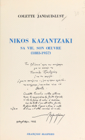 eBook, Nikos Kazantzaki : Sa vie, son oeuvre, 1883-1957, La Découverte (réédition numérique FeniXX)