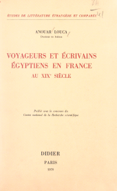 E-book, Voyageurs et écrivains égyptiens en France au XIXe siècle, Didier (réédition numérique FeniXX)