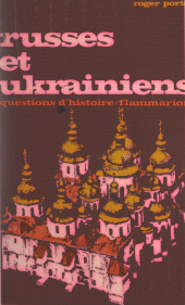 E-book, Russes et Ukrainiens, Flammarion (réédition numérique FeniXX)