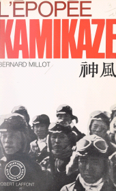 E-book, L'épopée kamikaze, Robert Laffont (réédition numérique FeniXX)