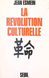 E-book, La révolution culturelle chinoise, Seuil (réédition numérique FeniXX)