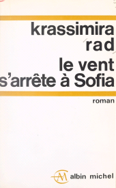 eBook, Le vent s'arrête à Sofia, Albin Michel (réédition numérique FeniXX)