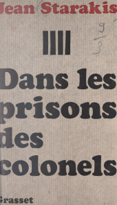 E-book, Dans les prisons des colonels, Grasset (réédition numérique FeniXX)