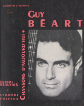 E-book, Guy Béart, Seghers (réédition numérique FeniXX)