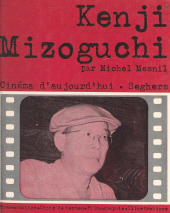 E-book, Kenji Mizoguchi, Seghers (réédition numérique FeniXX)