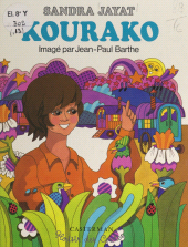 E-book, Kourako : Suivi de Les deux lunes de Savyo, Casterman (réédition numérique FeniXX)