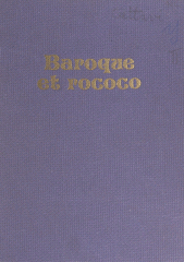 E-book, Baroque et rococo, Arthaud (réédition numérique FeniXX)
