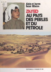 eBook, Zayed au pays des perles et du pétrole, Nathan (réédition numérique FeniXX)