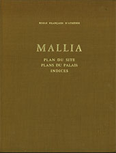 E-book, Mallia : plan du site, plan du palais, indices, École française d'Athènes