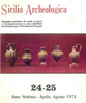 Issue, Sicilia archeologica : VII, 24/25, 1974, "L'Erma" di Bretschneider