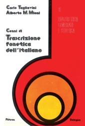 E-book, Cenni di trascrizione fonetica dell'italiano, Patron