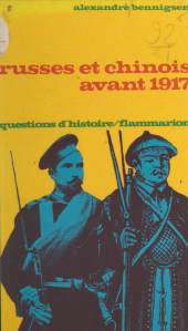 E-book, Russes et Chinois avant 1917, Flammarion (réédition numérique FeniXX)