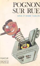 E-book, Pognon sur rue, Hachette (réédition numérique FeniXX)