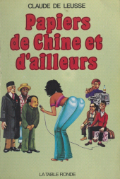 E-book, Papiers de Chine et d'ailleurs, La Table Ronde (réédition numérique FeniXX)