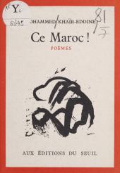 E-book, Ce Maroc ! : Encres de chine de Mechtilt, Seuil (réédition numérique FeniXX)