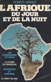 E-book, L'Afrique du jour et de la nuit, Presses de la Cité (réédition numérique FeniXX)