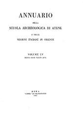Heft, Annuario della scuola archeologica di Atene e delle missioni italiane in oriente : LV, 1977, "L'Erma" di Bretschneider