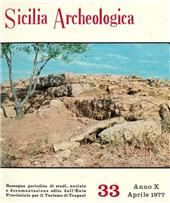 Fascicolo, Sicilia archeologica : X, 33, 1977, "L'Erma" di Bretschneider
