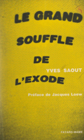 E-book, Le grand souffle de l'Exode, Fayard (réédition numérique FeniXX)
