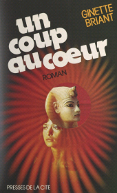 E-book, Un coup au coeur, Presses de la Cité (réédition numérique FeniXX)