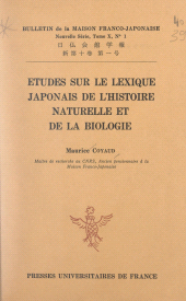 eBook, Études sur le lexique japonais de l'histoire naturelle et de la biologie, Presses universitaires de France (réédition numérique FeniXX)