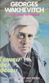 E-book, L'envers des décors, Robert Laffont (réédition numérique FeniXX)