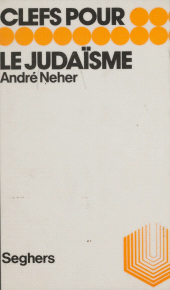 E-book, Clefs pour le judaïsme, Seghers (réédition numérique FeniXX)