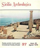 Artículo, Un frammento di vaso in calcite a monte della località "contemplazione" a Messina, "L'Erma" di Bretschneider