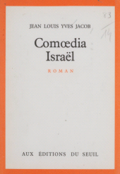 E-book, Comoedia Israel, Seuil (réédition numérique FeniXX)