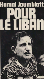 E-book, Pour le Liban, Stock (réédition numérique FeniXX)
