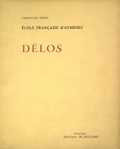 E-book, Le Monument aux hexagones et le Portique des Naxiens, École française d'Athènes