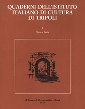 E-book, La Medina di Tripoli, Messana, Gaspare, "L'Erma" di Bretschneider