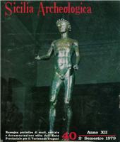 Fascicolo, Sicilia archeologica : XII, 40, 1979, "L'Erma" di Bretschneider