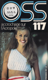E-book, O.S.S. 117 : Accrochage sur l'Acropole, Presses de la Cité (réédition numérique FeniXX)