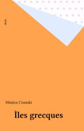 eBook, Îles grecques, Seuil (réédition numérique FeniXX)