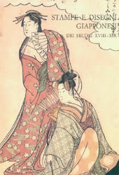 E-book, Stampe e disegni giapponesi dei secoli XVIII-XIX nelle collezioni pubbliche fiorentine, L.S. Olschki