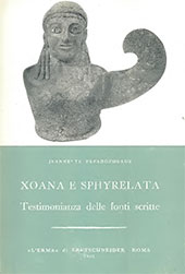 E-book, Xoana e Sphyrelata : testimonianze delle fonti scritte, Papadopoulos, Jeannette, L'Erma di Bretschneider