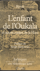 E-book, L'enfant de l'Oukala et autres contes du ghetto, JC Lattès (réédition numérique FeniXX)