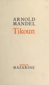 E-book, Tikoun, Mazarine (réédition numérique FeniXX)