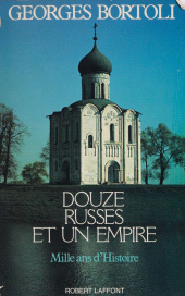 E-book, Douze russes et un empire : Mille ans d'histoire, Robert Laffont (réédition numérique FeniXX)