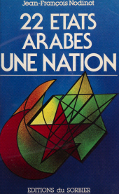 E-book, 22 États arabes, une nation : Une Nation, Sorbier (réédition numérique FeniXX)