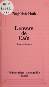 E-book, L'envers de Caïn, Stock (réédition numérique FeniXX)