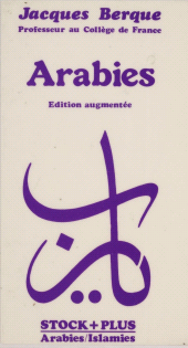 E-book, Arabies, Stock (réédition numérique FeniXX)
